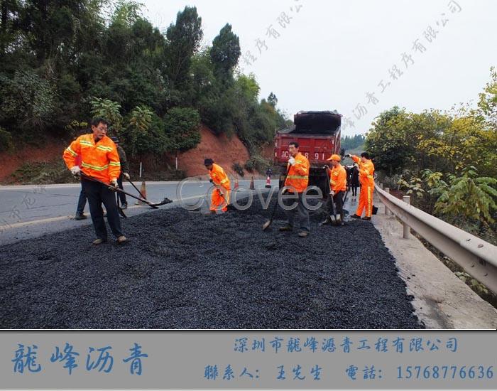 2018深圳柏油路面修補廠家舊城改造柏油路施工