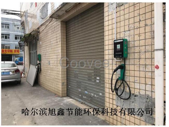 黑龍江哈爾濱電動汽車充電樁