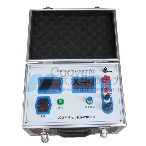 HDL-100A回路電阻測(cè)試儀-武漢華頂電力三項(xiàng)專利