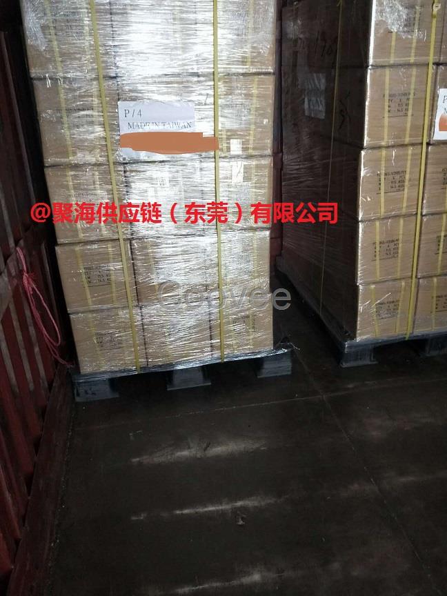 廣州報關公司代理臺灣液壓油缸ECFA產證清關業務