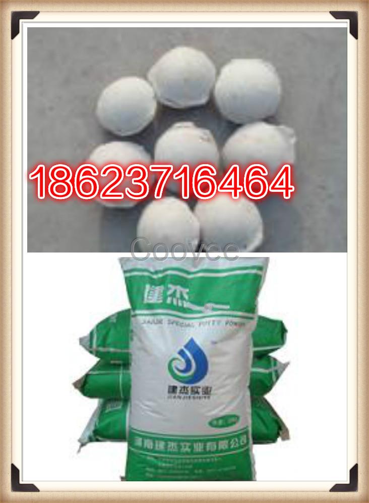 河南生產螢石粉粘合劑的廠家