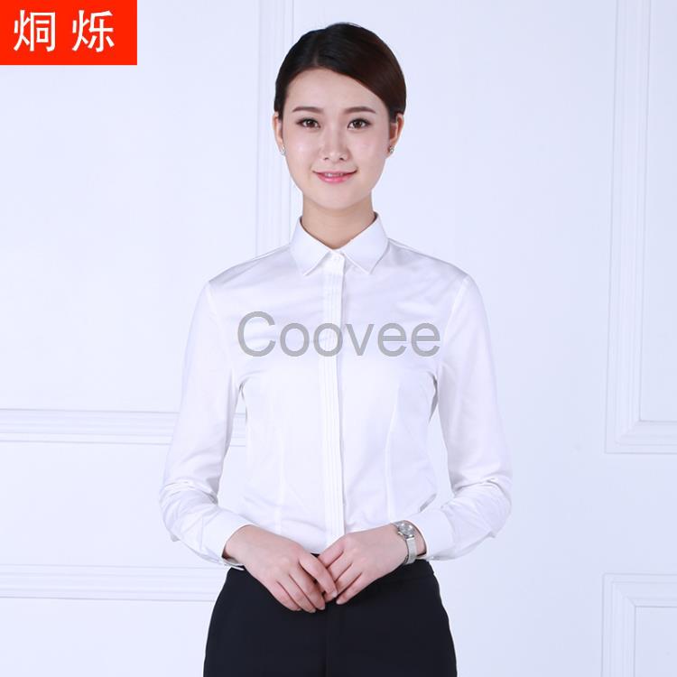 株洲工裝制服批發(fā)長(zhǎng)袖翻領(lǐng)修身襯衫