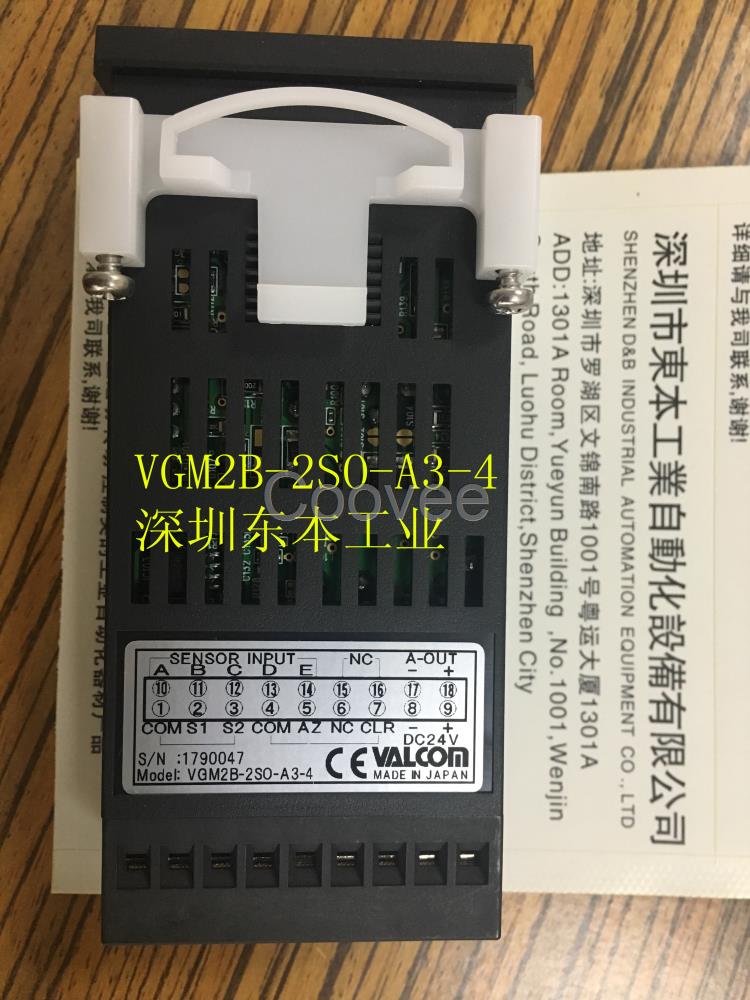 VGM2B-2SO-A3-4压力检测仪