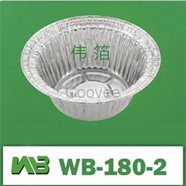 WB-180煲仔饭铝箔碗外卖铝箔碗