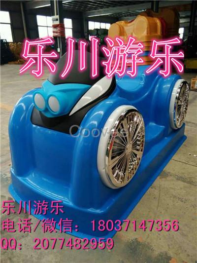 2018新款電瓶碰碰車圖片