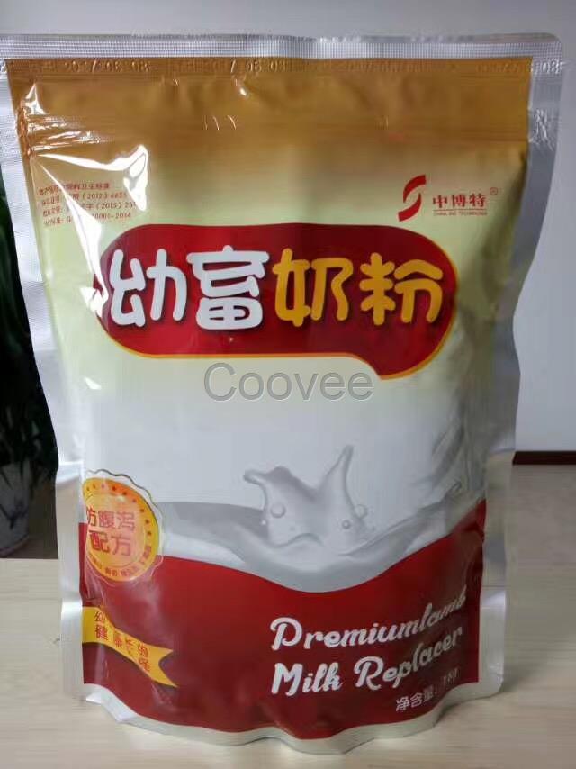 中博特全脂小豬奶粉