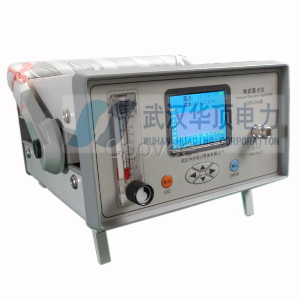 HDPD-II型SF6氣體精密露點儀-武漢華頂電力