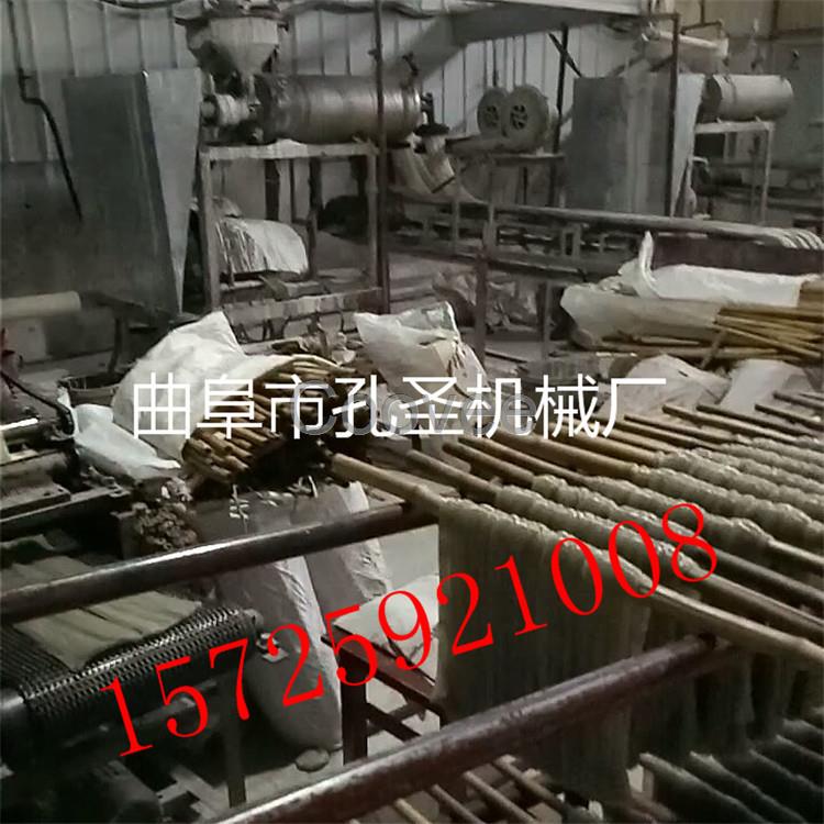 小型地瓜粉條機(jī)多功能粉條機(jī)