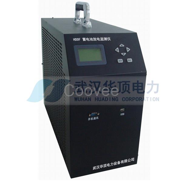 HDDF蓄電池放電監(jiān)測(cè)負(fù)載儀-武漢華頂電力