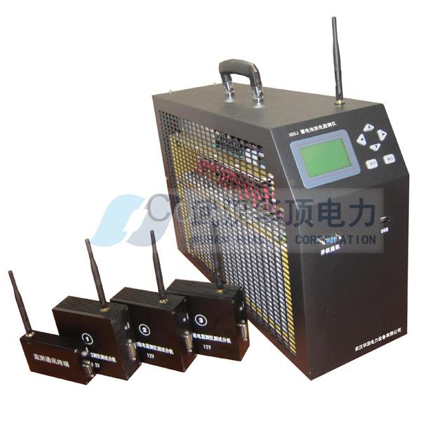 HDDJ蓄電池放電監(jiān)測儀-武漢華頂電力