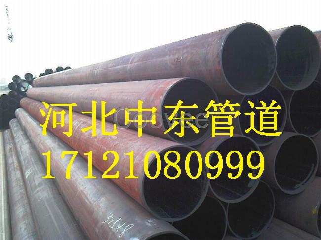 供應(yīng)Q235B熱軋鋼管定尺包裝熱軋鋼管