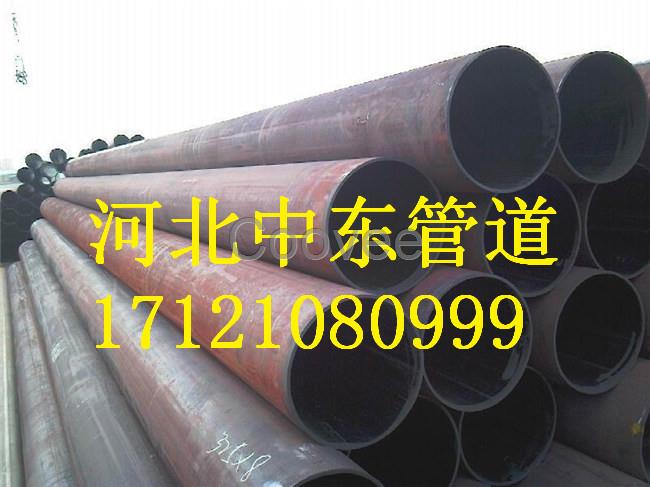 供應GB/T8163-99大口徑無縫鋼管
