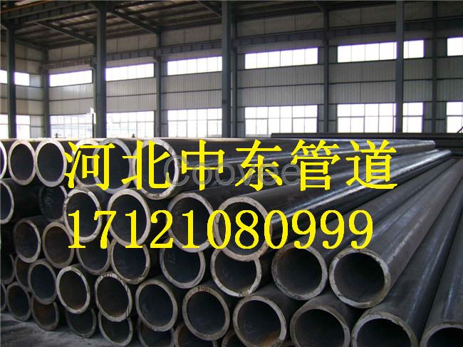 供應(yīng)熱軋?zhí)间摕o(wú)縫化鋼管廠家