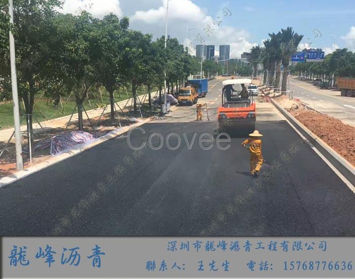 2018深圳瀝青路面施工廠家舊城改造瀝青施工