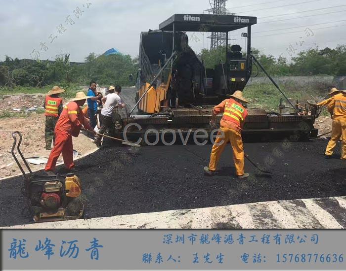2018深圳柏油路面施工廠家舊城改造柏油路施工