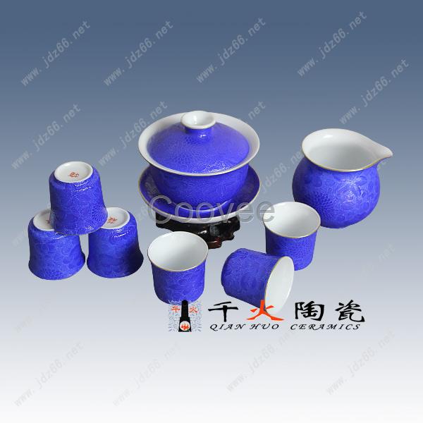 景德鎮茶具套裝批發廠家禮品茶具圖片