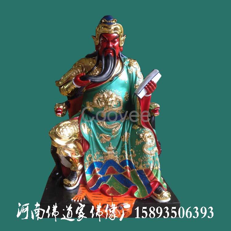 伽藍(lán)菩薩佛像批發(fā)廠家關(guān)公佛像雕塑關(guān)圣帝君神像圖片