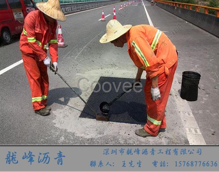 2018深圳小區(qū)柏油路面修補(bǔ)廠家舊城改造柏油路施工
