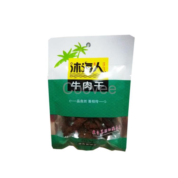 沐海人牛肉干五香味66g海南牛肉干海南特產(chǎn)