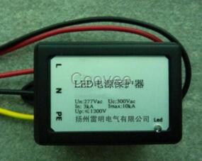 led路燈電源防雷器24V220v