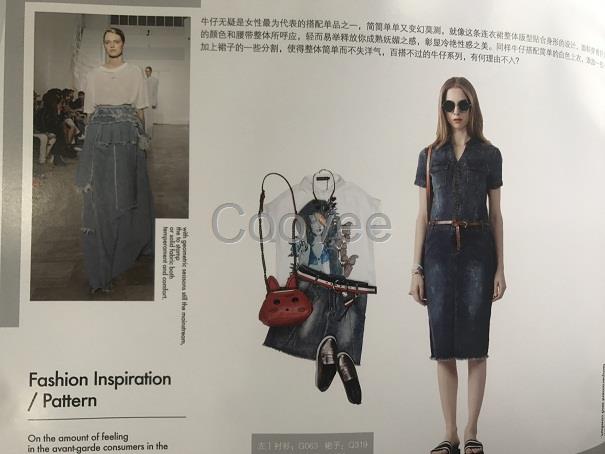 五道口服裝市場歌瑞鑫時尚品牌女裝加盟時尚女裝批發5到15元