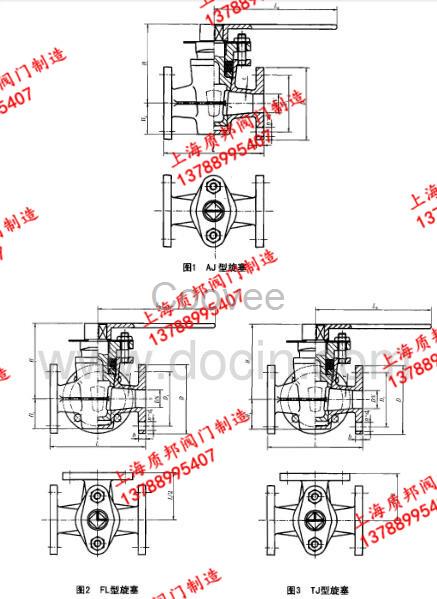 船用阀门CB/T4029-2005J类法兰青铜5K填料旋塞