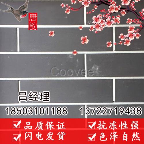 河北青磚丨青磚廠家丨唐韻古建瓦業(yè)
