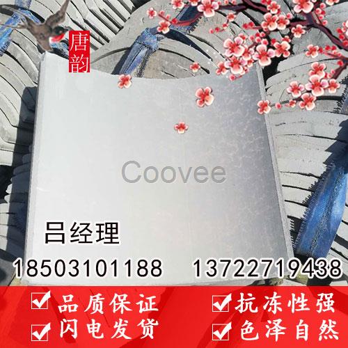 河北青瓦丨青瓦廠家丨唐韻古建瓦業
