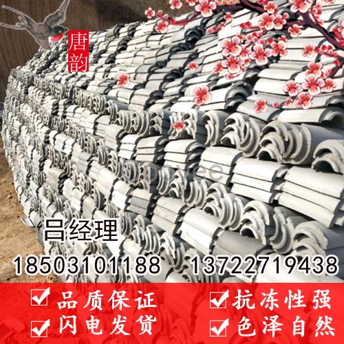 河北青瓦丨唐韻古建瓦業丨物美價廉