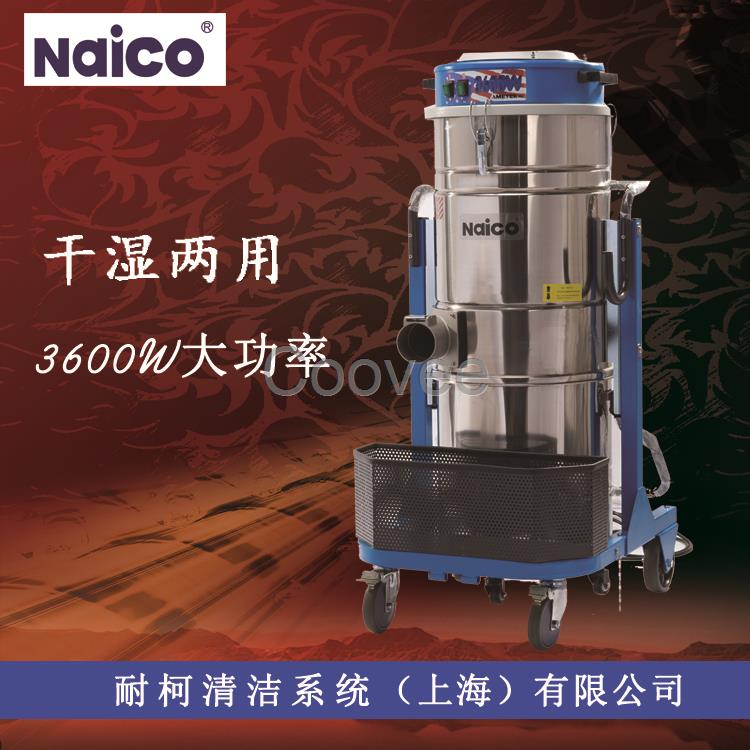 粉塵用工業(yè)吸塵機(jī)3600W大功率工業(yè)吸塵器廠家