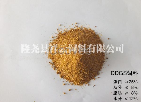 玉米胚芽粕質(zhì)量