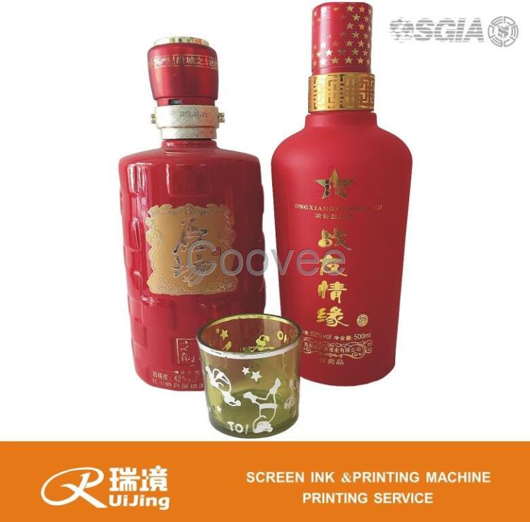 酒瓶家具體育用品魚標(biāo)花紙雙組份燙金油墨