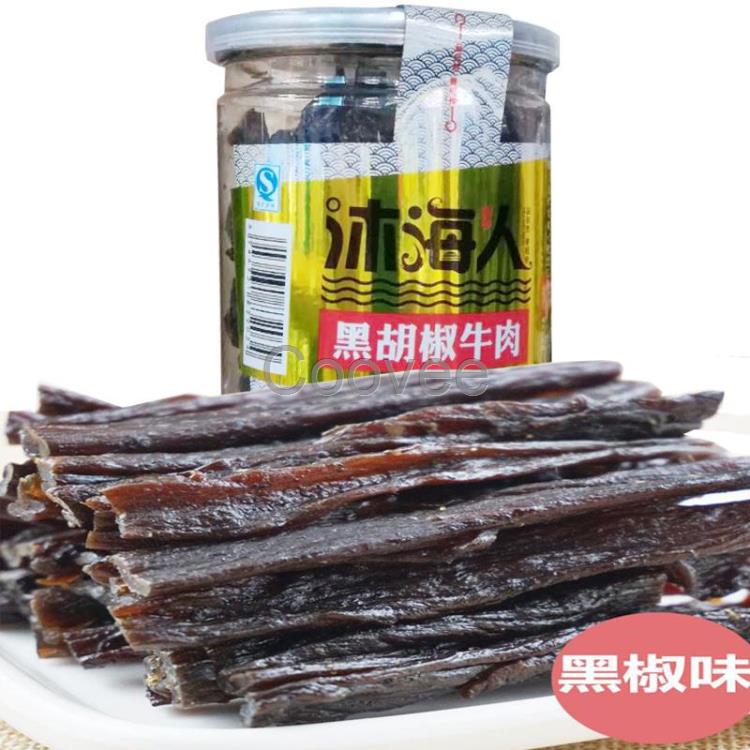 沐海人罐裝牛肉干黑胡椒味150g海南牛肉干海南特產(chǎn)休閑零食