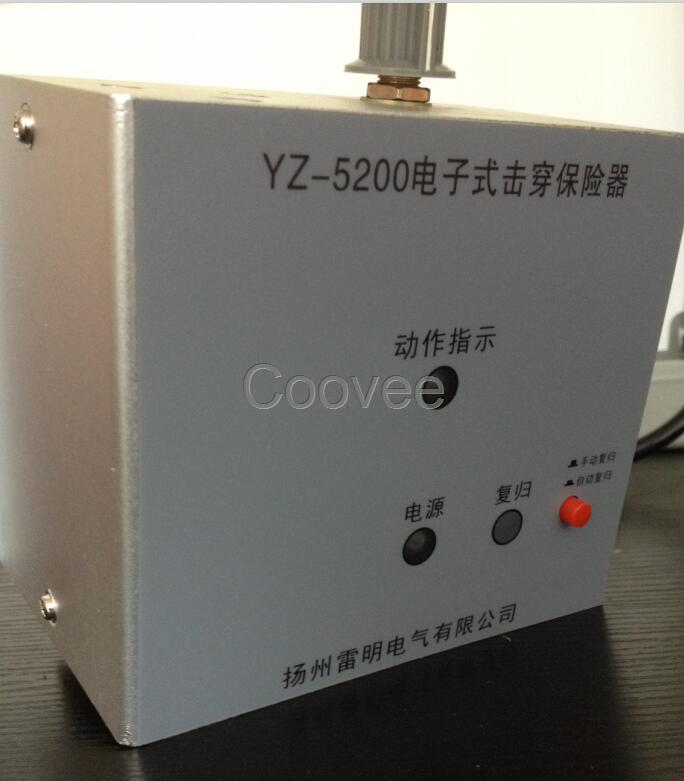 可恢复式电子式击穿保险500V