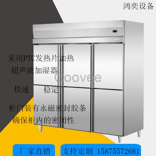 PCB菲林恒溫恒濕柜廠黑菲林底片恒溫濕存儲柜