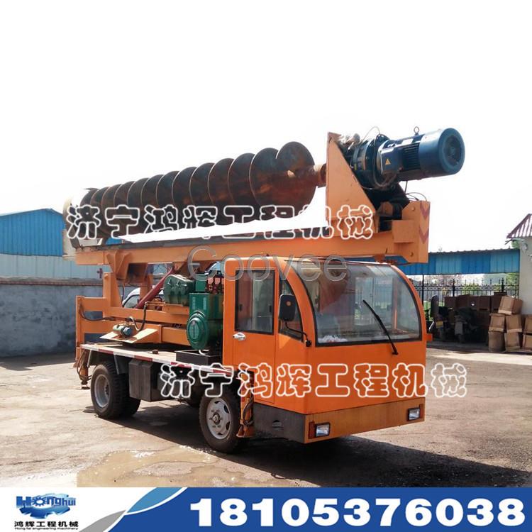 建筑打樁機螺旋鉆孔機長螺旋打樁機地基打樁機