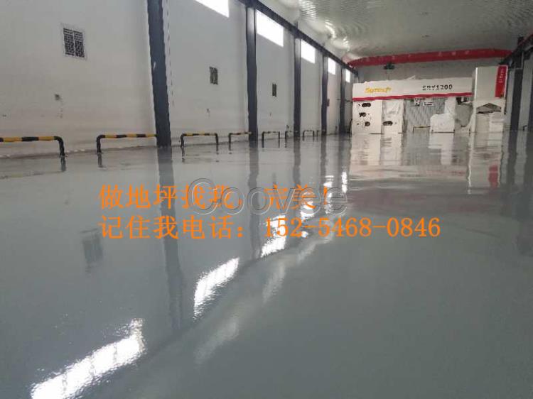 濰坊環(huán)氧地坪漆廠家回饋新老客戶