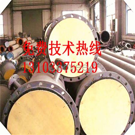 唐山電廠大口徑襯膠彎頭生產(chǎn)介紹