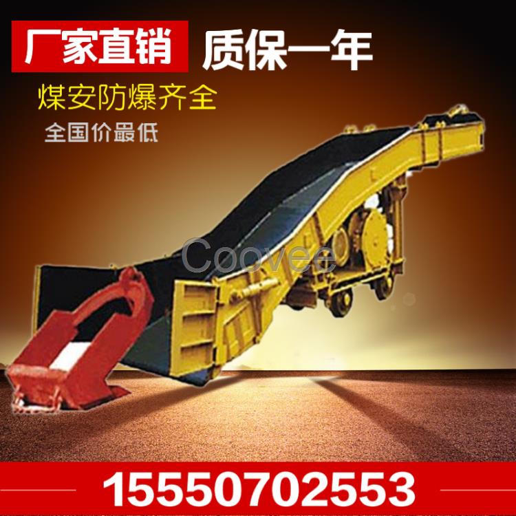 裝巖機耙斗機配件尾輪導向輪耙齒
