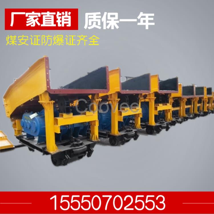 裝巖機(jī)耙斗機(jī)尾輪頭輪耙齒導(dǎo)向輪剎車總成