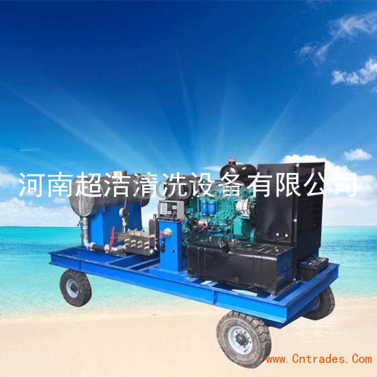 cj-5070型700公斤工業(yè)高壓清洗機(jī)