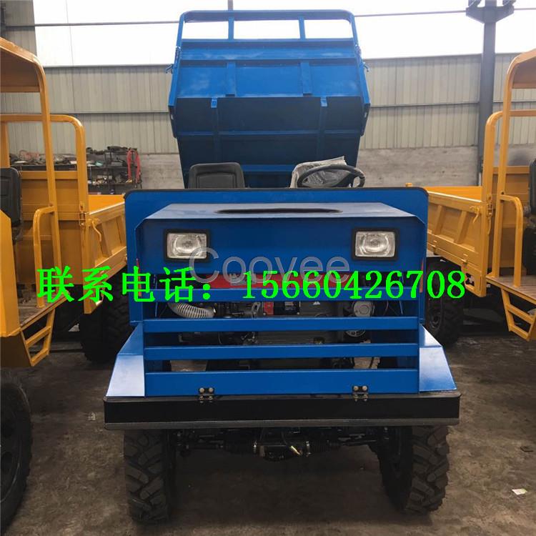 小型農用四輪拖拉機山區專用四輪拖拉機四輪工程車