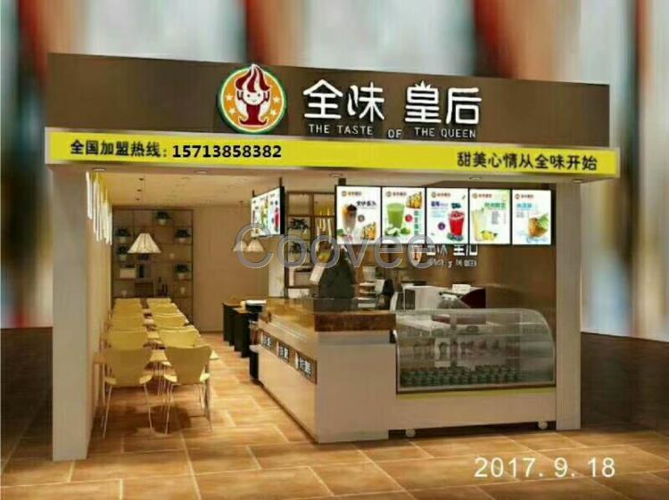 駐馬店飲品設(shè)備果汁機冷飲機冰淇淋機奶茶飲品水吧設(shè)備炒冰機