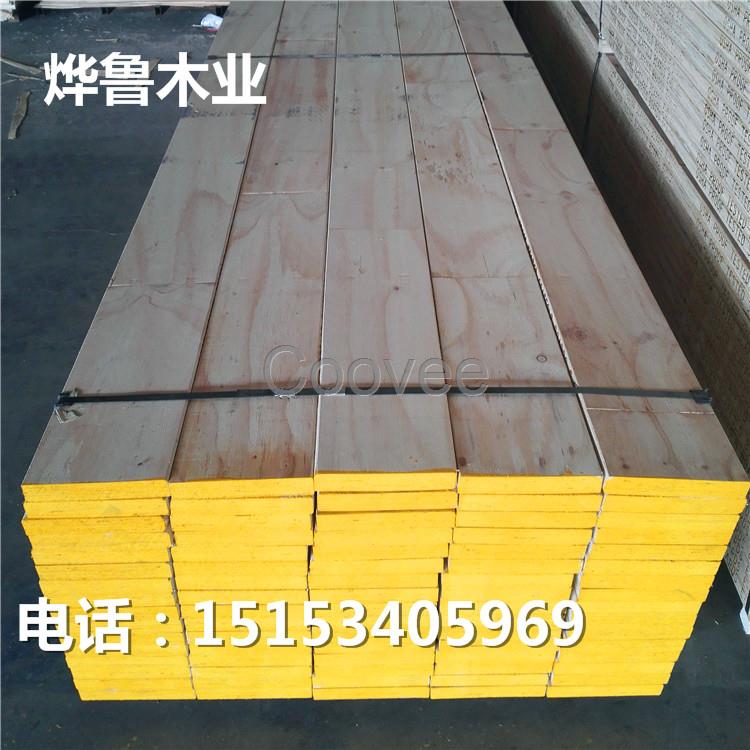38*225*3900松木腳手架踏板LVL松木木踏板