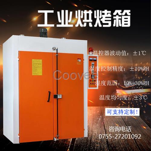 高溫工業烘烤箱1.2毫米鋼板烤箱鴻奕設備