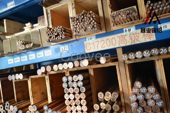 C17200電極帽專用鈹青銅棒