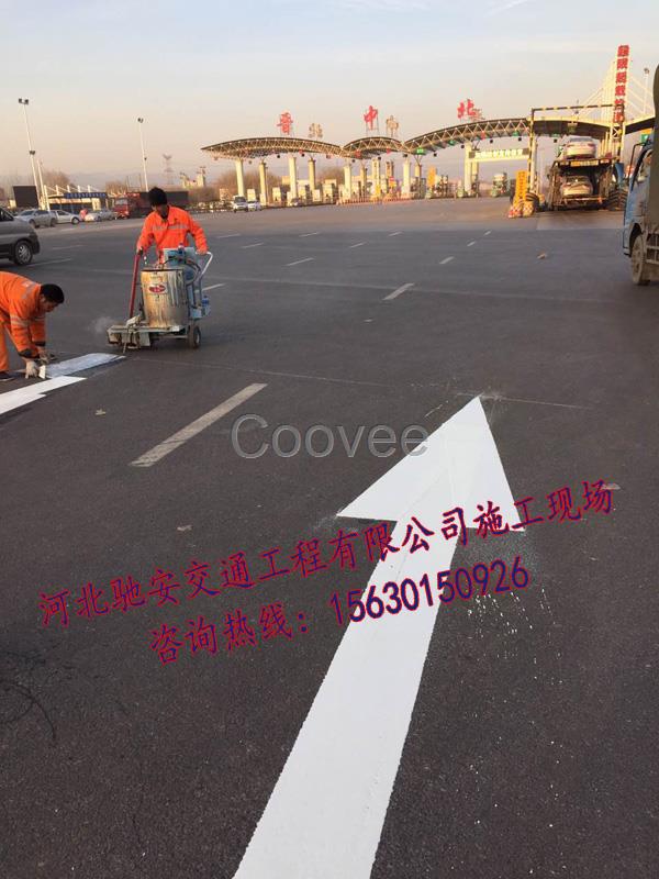 河南城市道路標線施工-河南熱熔標線施工-河南冷漆標線施工