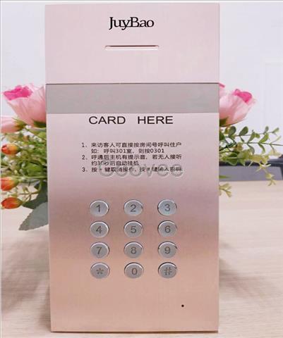 貴州貴陽居優(yōu)寶樓宇對講產(chǎn)品供應(yīng)商