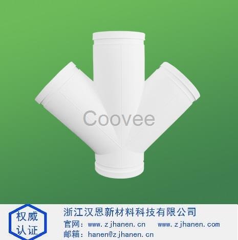 HDPE超靜音排水管道系統(tǒng)靜音