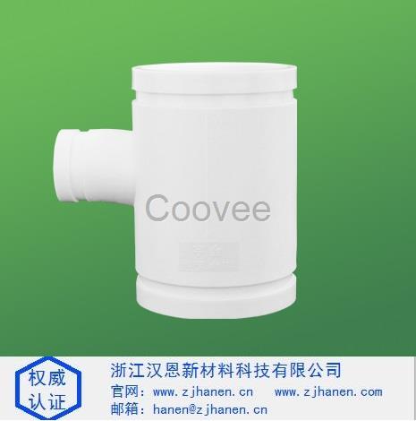 HDPE溝槽式排水管材的發(fā)展歷程